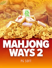 เกมสล็อตโบนัสฟรีสปิน